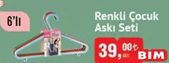 RENKLİ ÇOCUK ASKI SETİ 6'LI RENKLİ ÇOCUK ASKI SETİ 6'LI